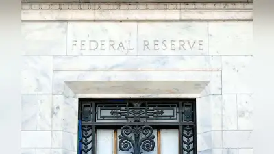 円が急騰、1ドル＝152円70銭台に 米消費減速懸念でドル売り広がる