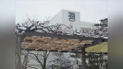 獨協埼玉中学入試、受験者数1238人で合格ラインを公表