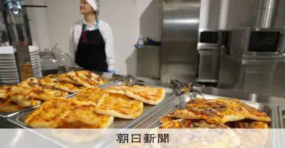 ミラノ・コルティナ冬季五輪選手村の食事が好評、パスタ1日450キロ消費でパリに対抗心