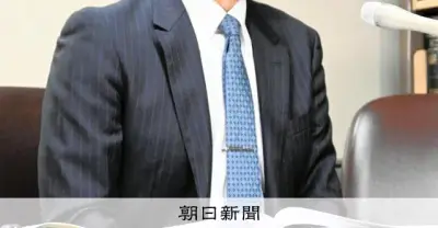 広島地検検事自死訴訟で和解成立 国が1億9400万円支払いと再発防止策を約束