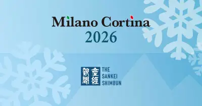 セミルニー、ウクライナ侵攻反対で露からポーランドへ国籍変更　ミラノ五輪1万mで銀メダル獲得