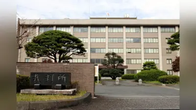 群馬・伊勢崎市の飲酒運転事故で懲役20年判決 家族3人死亡の悲劇に厳罰