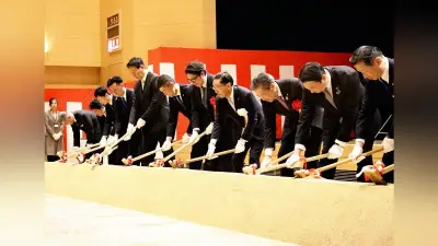 京都アリーナ起工式開催　2028年秋開業予定で若者育成拠点に