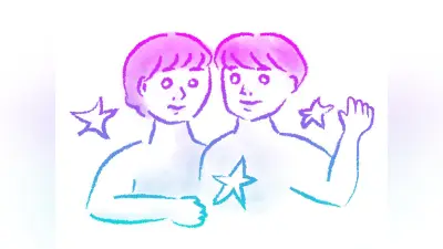 2月17日の星座占い ふたご座が1位に輝く SNS活用でアピールできるおひつじ座