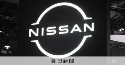 日産自動車、26年3月期に6500億円の純損失見通し 2年連続の巨額赤字へ