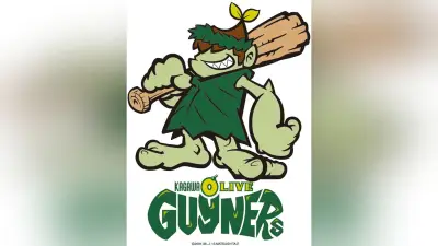 香川オリーブガイナーズ、新加入27選手を披露 低迷脱却へ新シーズンに意欲