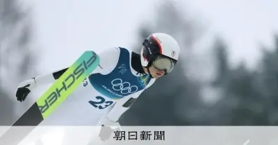 ノルディック複合前半終了 山本涼太3位、渡部暁斗11位で距離競技へ ミラノ・コルティナ五輪