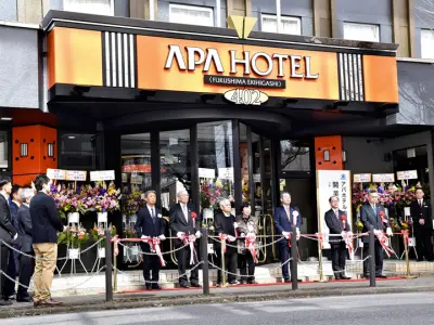 アパホテル福島駅東がグランドオープン 県内3施設目、FC契約で初進出