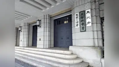 私立大学の4割超が2040年度に経営破綻の危機、18歳人口急減で経営悪化が加速