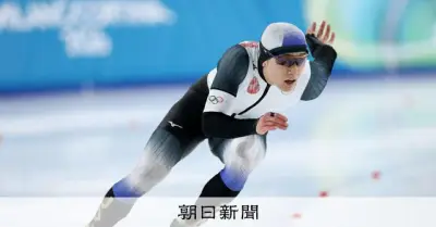 スピードスケート森重航、リスク覚悟の挑戦も及ばず ミラノ五輪男子500メートルで10位