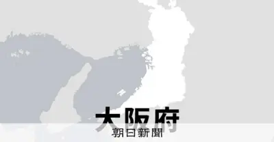 伊丹空港で日本エアコミューター機が離陸後に油圧トラブルで引き返し、乗客乗員51人にけがなし
