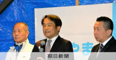 青山大人氏、茨城6区で惜敗 不器用な政治家の20年、無所属での戦いの結末