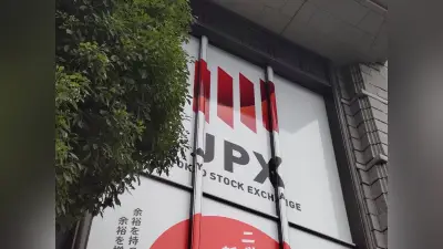 日経平均、697円安で5万6941円に下落…米IT株下落の影響で売り広がる