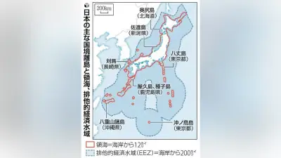 東京・渋谷区で強盗殺人事件、容疑者を逮捕…被害者は70代男性