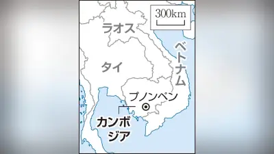 カンボジアカジノ摘発で邦人不在確認、拘束805人に日本人含まれず
