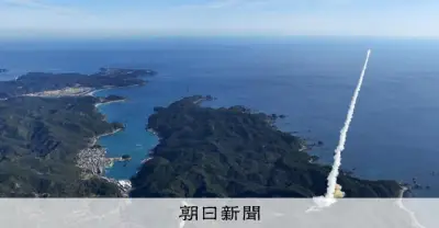 宇宙経済94兆円で米中が圧倒、日本の勝ち筋は再使用ロケットと独自衛星サービスに