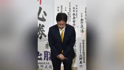 中道改革連合、福岡で全滅 高市旋風に飲まれ立民出身議員ゼロに