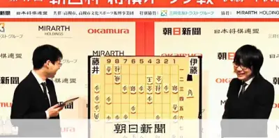 朝日杯将棋オープン戦、敗者解説で盛り上がる 佐藤天彦九段と阿部健治郎七段が藤井聡太名人戦を分析