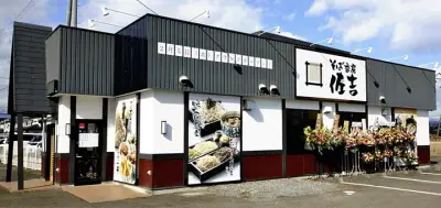 福島県の新たな観光戦略、伝統工芸と自然を融合した体験型ツアーを推進