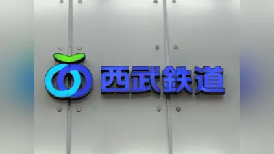 西武池袋線・有楽町線で運転見合わせ 保谷駅で信号確認、再開のめど立たず