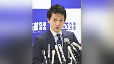 中道改革連合代表選に立候補の小川淳也氏、国民生活の立て直しを最優先に掲げる