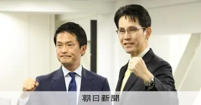 参院で立憲と公明が統一会派結成を見送り 中道改革連合の足並み乱れる