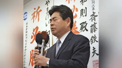 高市旋風が野党に逆風、京都選挙で中道改革ベテラン失脚・共産も議員ゼロに