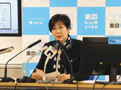 小池都知事、高市首相から協議体設置で「必ず進める」と確認 消費税未納問題の再発防止策も徹底へ