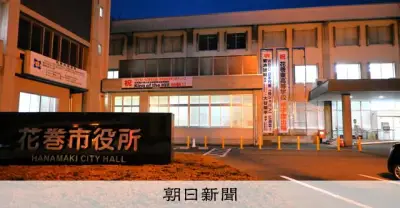 花巻市でクマ襲撃事故 冬眠期の人身被害は珍しく、猟友会員が重傷