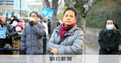 中道改革連合の衆院選大敗を検証 南野教授が指摘する内向きな姿勢と支持広がらぬ理由