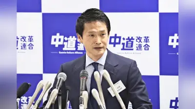 中道改革連合の新代表に小川淳也氏が選出、憲法改正で「自衛隊明記の考え方も排除せず」と発言