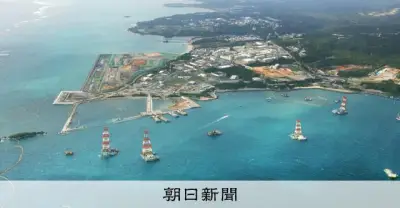 立憲沖縄県連が中道党に辺野古移設中止を要請、公明党との温度差浮き彫りに
