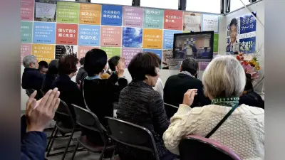 小川淳也氏が中道改革連合の新代表に就任、支持者から期待と注文の声