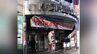 ベスト電器福ックスの本店移転、福岡市博多区へ アウトレット店を衣替えで新装開店へ