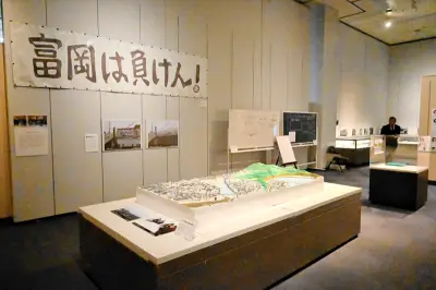 震災と原発事故の遺産を考える 福島県立博物館で特集展が開催中