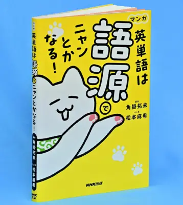 福島県の新たな観光戦略、伝統文化と自然を融合した体験型ツアーを推進