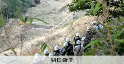 熱海土石流訴訟で裁判官らが被災現場を視察 損害賠償請求の審理進む