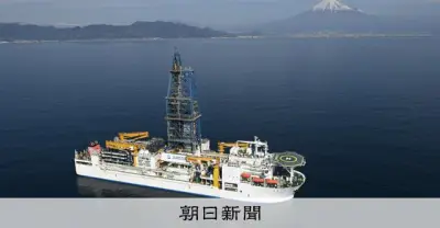 地球深部探査船「ちきゅう」が清水港に帰港 南鳥島沖で世界初の深海レアアース試掘に成功