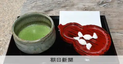 中国での抹茶販売訴訟、京都老舗と茶問屋が和解 宇治抹茶ブランド維持で合意