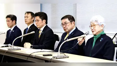 拉致被害者家族会・救う会が新方針 即時一括帰国なら国交正常化交渉に反対せず