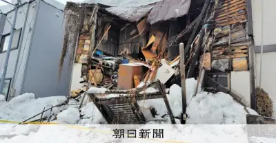 青森市で初の緊急代執行実施 豪雪で倒壊危機の空き家を解体