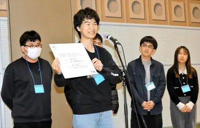 環境省若者ツアーで福島復興の現状共有　座談会で次世代と意見交換