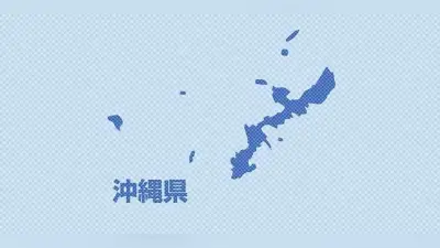 琉球放送で県内ニュース放送トラブル、無人スタジオ２０秒間放映…人為的ミスと謝罪