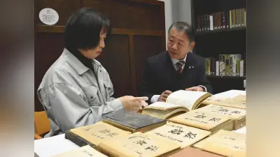 戦時中の村長日記が寄贈、戦死の報を伝える苦悩と空襲の記憶