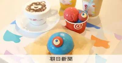 ミャクミャク公式カフェが大阪に期間限定オープン、人気キャラの「おしり」メニューが話題