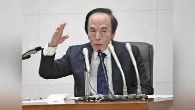 高市首相と日銀・植田総裁が衆院選後初会談、経済・金融情勢を意見交換