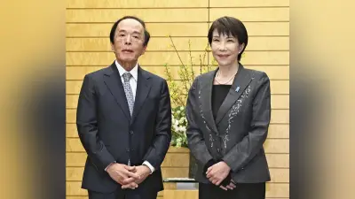 高市首相と植田日銀総裁が会談、政策要望は「なかった」と総裁が明言