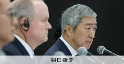 プルデンシャル生命「巨額不正」の温床 経営陣の危機感薄さが事態を悪化させた