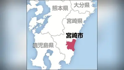 宮崎日大高柔道部員が校内で女子生徒盗撮、退学処分も全国大会出場は継続