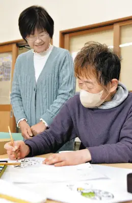 高齢障害者の新たな働き方「D型サービス」飛騨市が実証へ 生活支援と就労の両立目指す